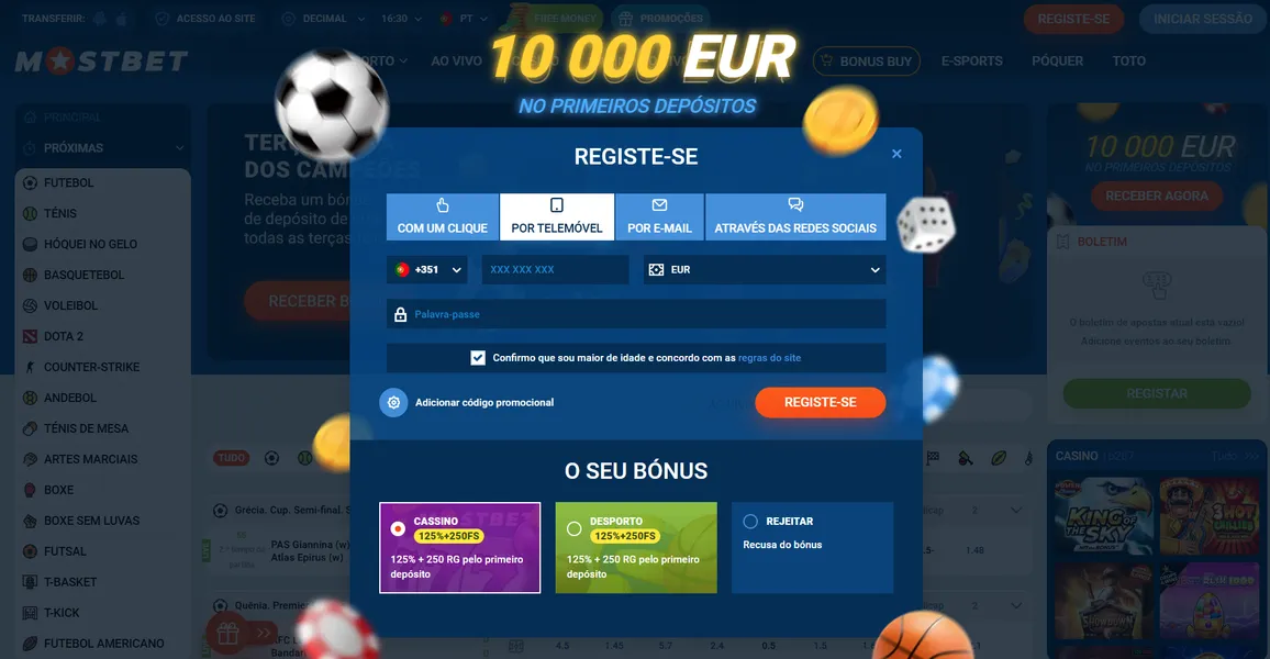 Registo rápido na aplicativo